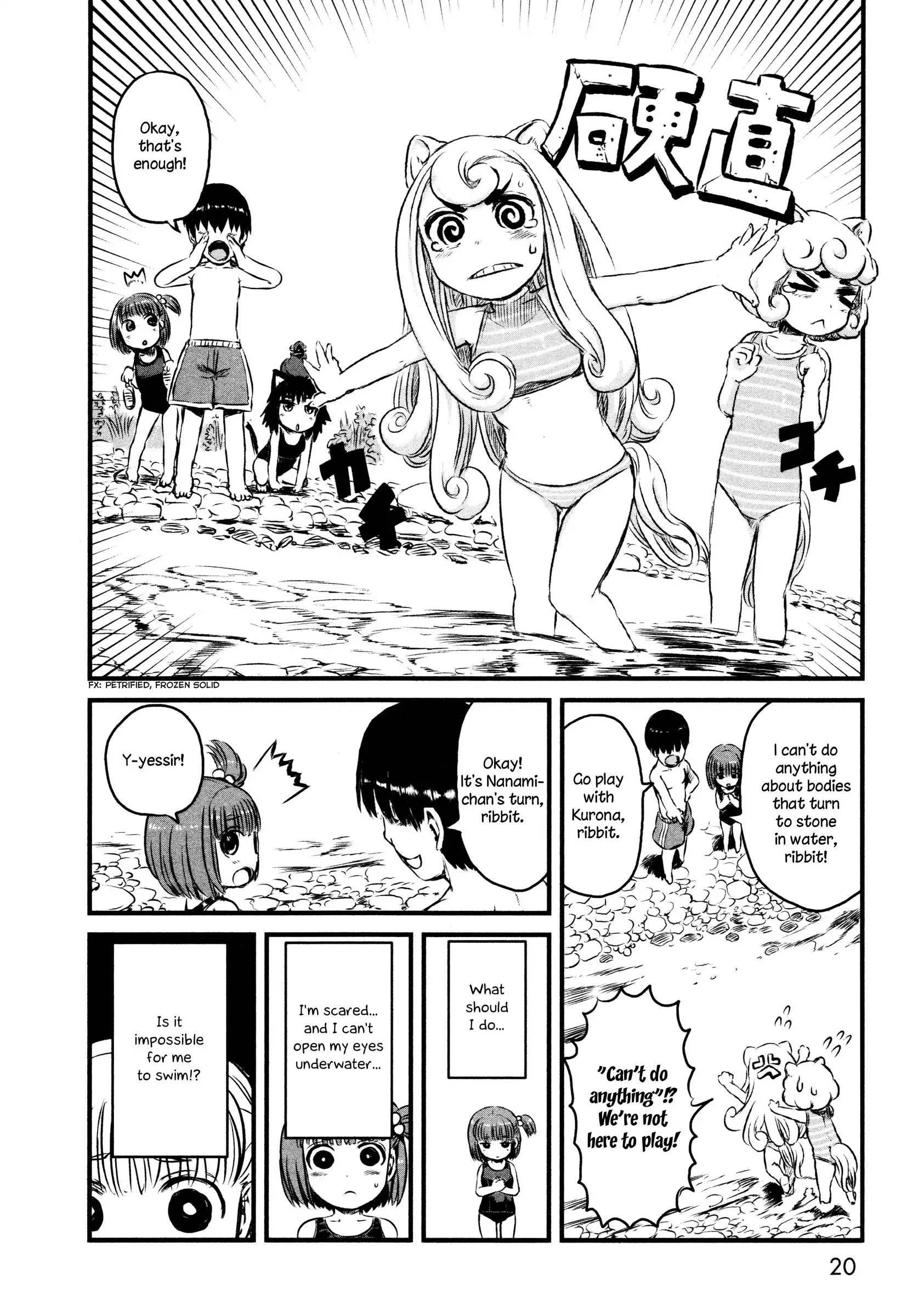 Neko Musume Michikusa Nikki Chapter 30 22